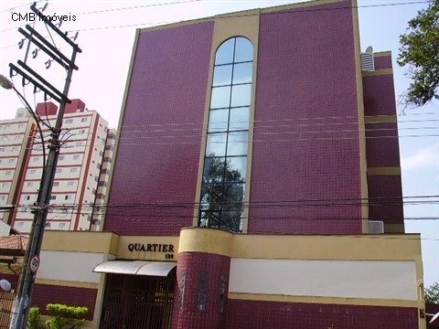 Foto 1 de Apartamento com 1 Quarto para alugar, 46m² em Botafogo, Campinas