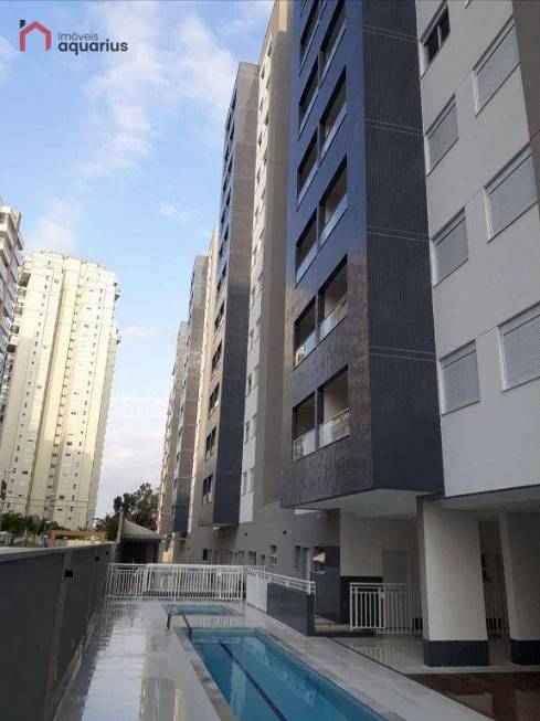 Foto 1 de Apartamento com 2 Quartos para alugar, 77m² em Condomínio Royal Park, São José dos Campos