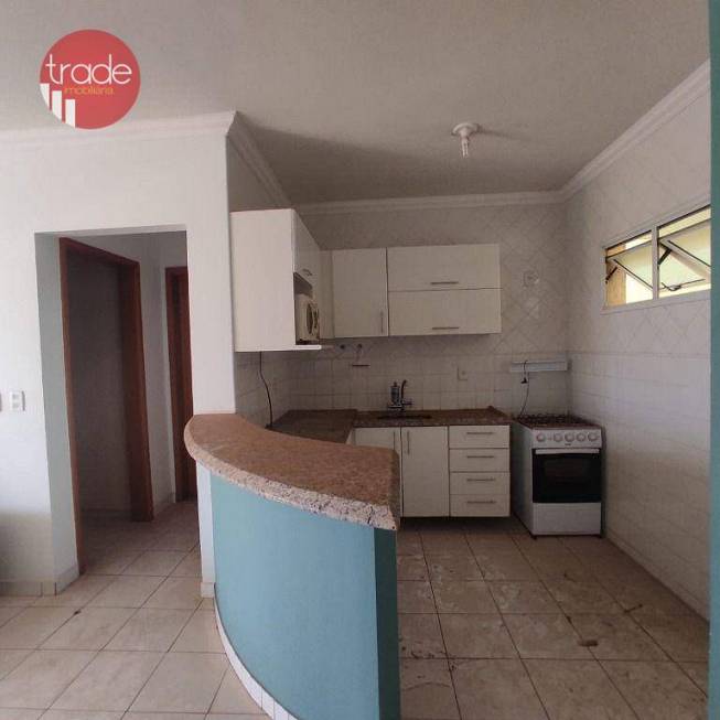 Foto 3 de Apartamento com 1 Quarto para alugar, 50m² em Nova Ribeirânia, Ribeirão Preto