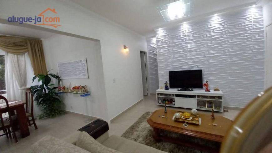 Foto 1 de Apartamento com 2 Quartos à venda, 74m² em Jardim Aquarius, São José dos Campos