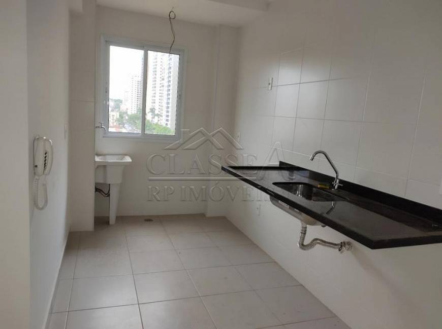 Foto 1 de Apartamento com 1 Quarto à venda, 49m² em Jardim São Luiz, Ribeirão Preto