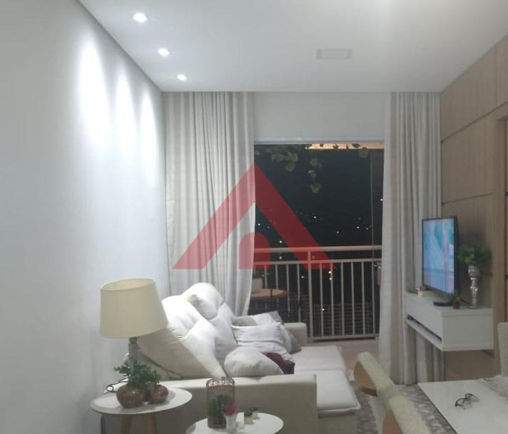 Foto 1 de Apartamento com 2 Quartos à venda, 79m² em Jardim Alto da Boa Vista, Valinhos