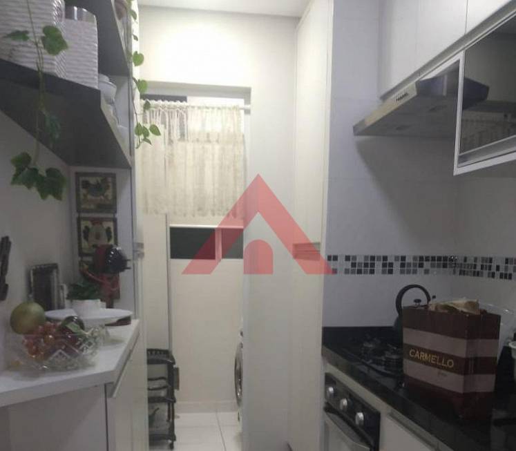Foto 2 de Apartamento com 2 Quartos à venda, 79m² em Jardim Alto da Boa Vista, Valinhos
