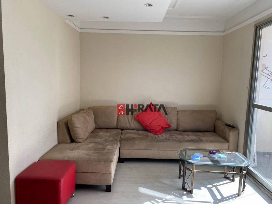 Foto 1 de Apartamento com 3 Quartos à venda, 78m² em Vila Gumercindo, São Paulo