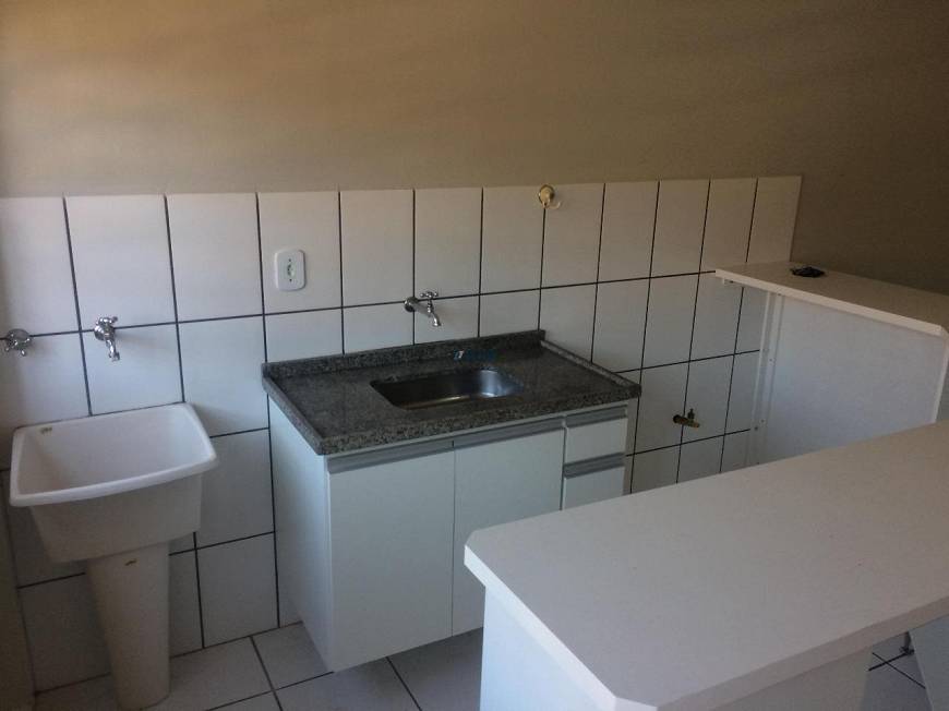 Foto 4 de Apartamento com 1 Quarto para alugar, 35m² em Cidade Jardim, São Carlos