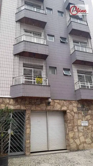 Foto 1 de Apartamento com 2 Quartos para alugar, 60m² em Cascatinha, Juiz de Fora