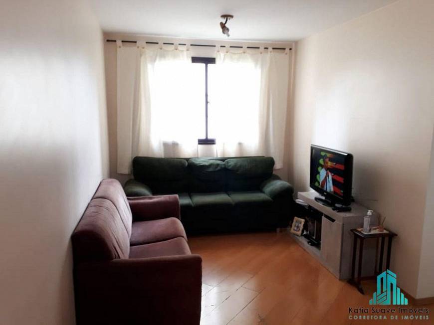 Foto 5 de Apartamento com 2 Quartos à venda, 52m² em Vila Campestre, São Paulo