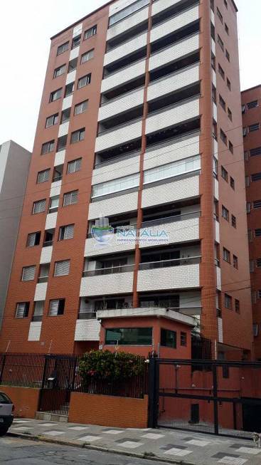 Foto 1 de Apartamento com 3 Quartos à venda, 76m² em Vila Dom Pedro I, São Paulo