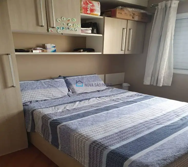 Foto 1 de Apartamento com 2 Quartos à venda, 48m² em Vila Gumercindo, São Paulo