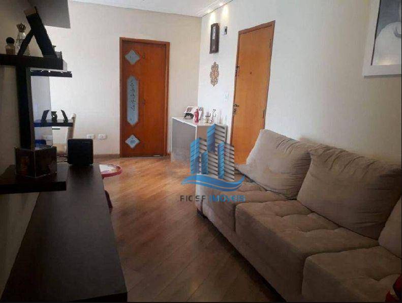 Foto 2 de Apartamento com 2 Quartos à venda, 77m² em Santa Maria, São Caetano do Sul