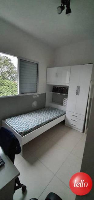 Foto 2 de Apartamento com 2 Quartos à venda, 56m² em Vila Prudente, São Paulo