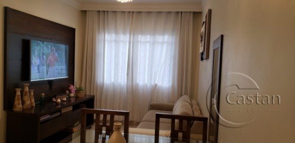 Foto 2 de Apartamento com 2 Quartos à venda, 48m² em Brás, São Paulo