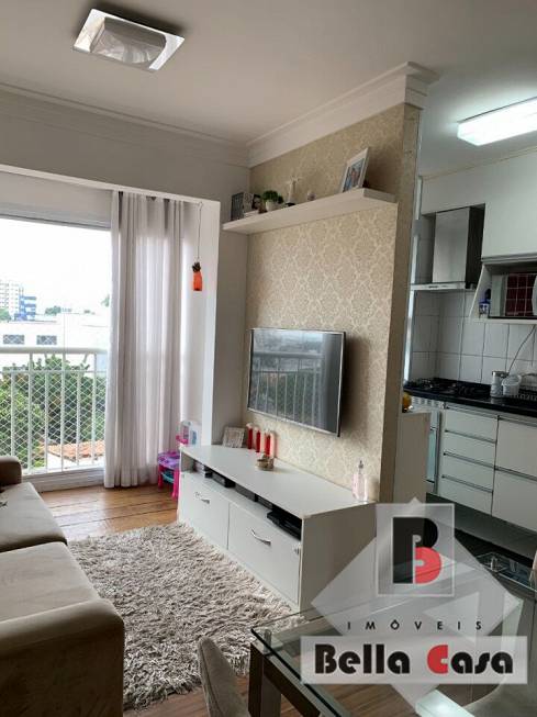 Foto 1 de Apartamento com 2 Quartos à venda, 47m² em Móoca, São Paulo