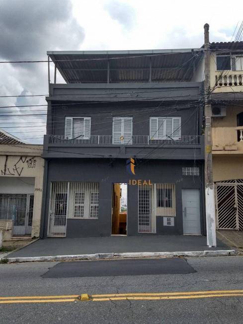 Foto 1 de Casa com 1 Quarto para alugar, 40m² em Vila Maria, São Paulo