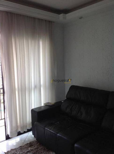 Foto 4 de Apartamento com 3 Quartos à venda, 75m² em Alto Da Boa Vista, São Paulo