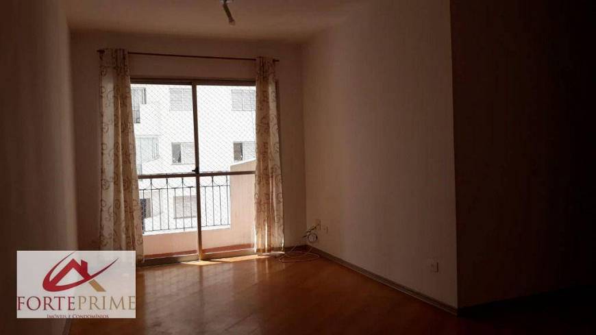 Foto 1 de Apartamento com 2 Quartos para alugar, 70m² em Jardim Marajoara, São Paulo