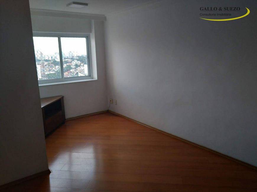 Foto 1 de Apartamento com 2 Quartos à venda, 66m² em Vila Monte Alegre, São Paulo