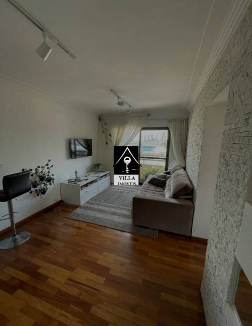 Foto 2 de Apartamento com 2 Quartos à venda, 70m² em Fundaçao, São Caetano do Sul