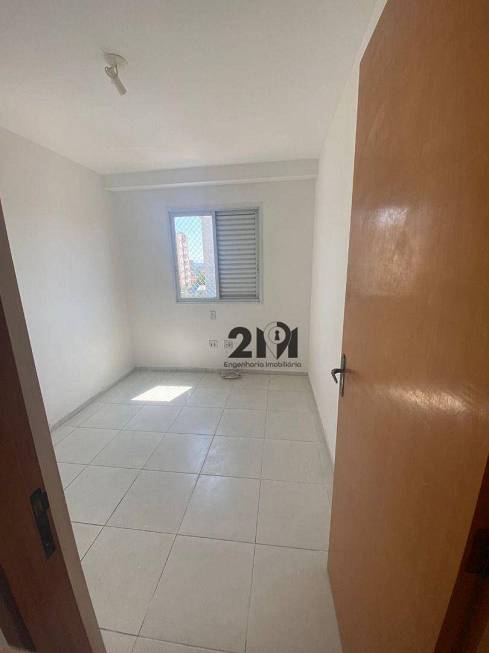 Foto 4 de Apartamento com 2 Quartos à venda, 60m² em Vila Medeiros, São Paulo