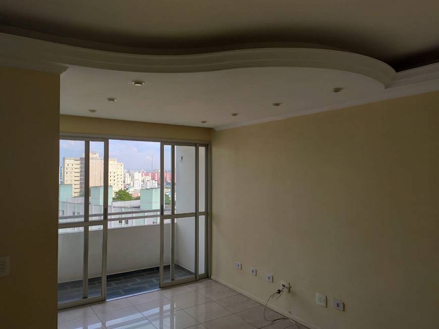 Foto 1 de Apartamento com 2 Quartos para alugar, 54m² em Vila Siqueira, São Paulo