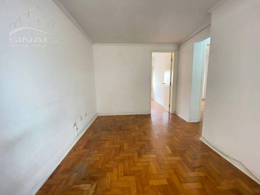 Foto 1 de Apartamento com 2 Quartos para venda ou aluguel, 50m² em Santa Cecília, São Paulo