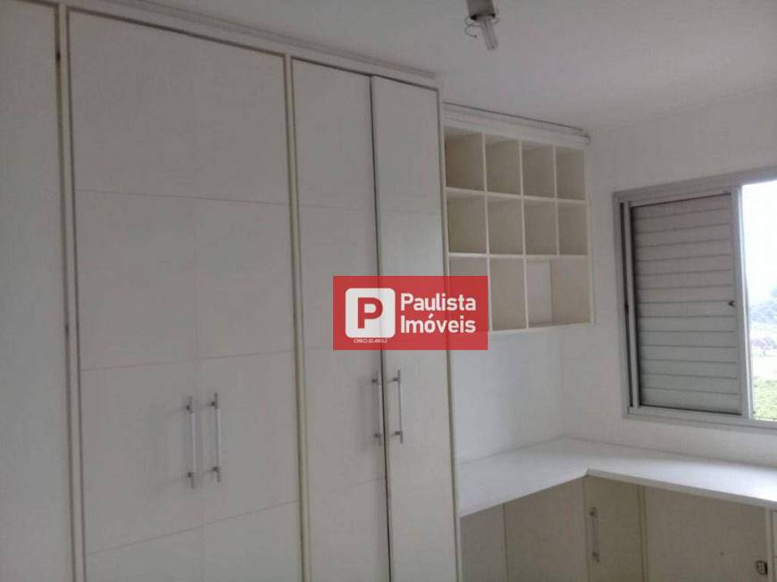 Foto 5 de Apartamento com 2 Quartos para alugar, 50m² em Interlagos, São Paulo