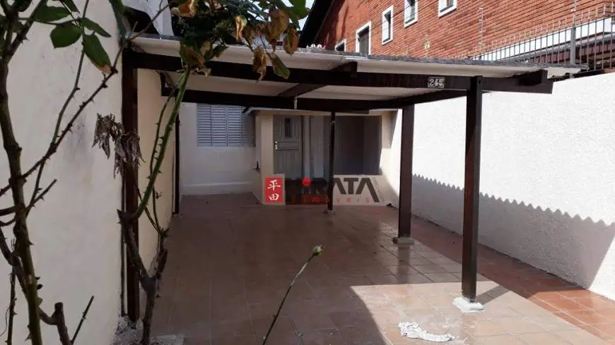 Foto 2 de Casa com 2 Quartos para alugar, 80m² em Vila Mariana, São Paulo