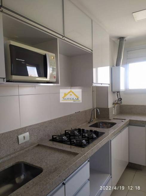 Foto 4 de Apartamento com 2 Quartos para alugar, 67m² em Vila Santa Rosália, Limeira