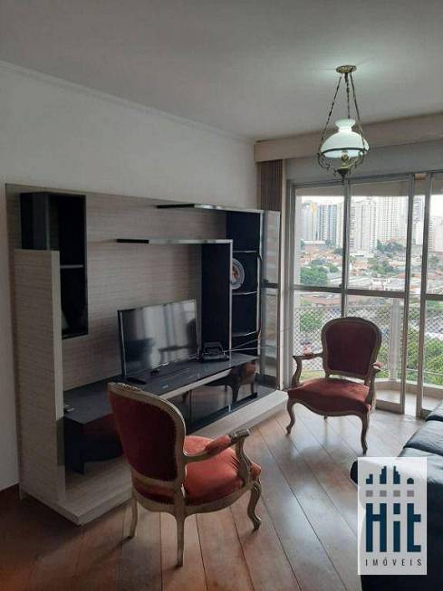 Foto 1 de Apartamento com 3 Quartos à venda, 75m² em Bosque da Saúde, São Paulo
