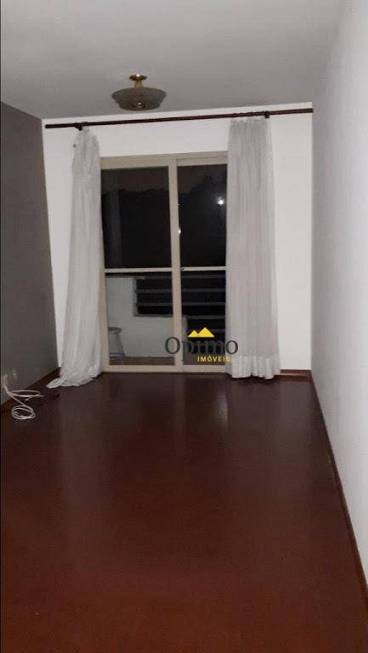 Foto 2 de Apartamento com 3 Quartos para venda ou aluguel, 64m² em Jardim Marajoara, São Paulo