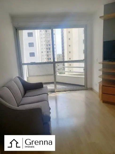 Foto 1 de Apartamento com 2 Quartos para alugar, 57m² em Sumarezinho, São Paulo