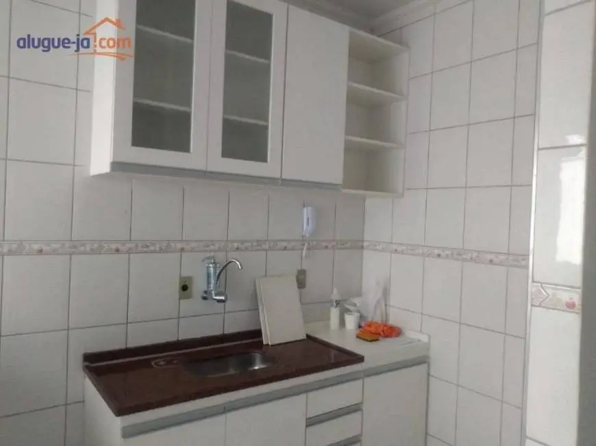 Foto 1 de Apartamento com 2 Quartos para alugar, 55m² em Jardim Aquarius, São José dos Campos