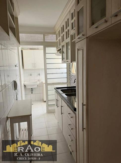 Foto 5 de Apartamento com 2 Quartos para alugar, 74m² em Perdizes, São Paulo