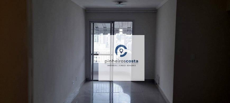 Foto 1 de Apartamento com 2 Quartos para venda ou aluguel, 64m² em Vila Mascote, São Paulo