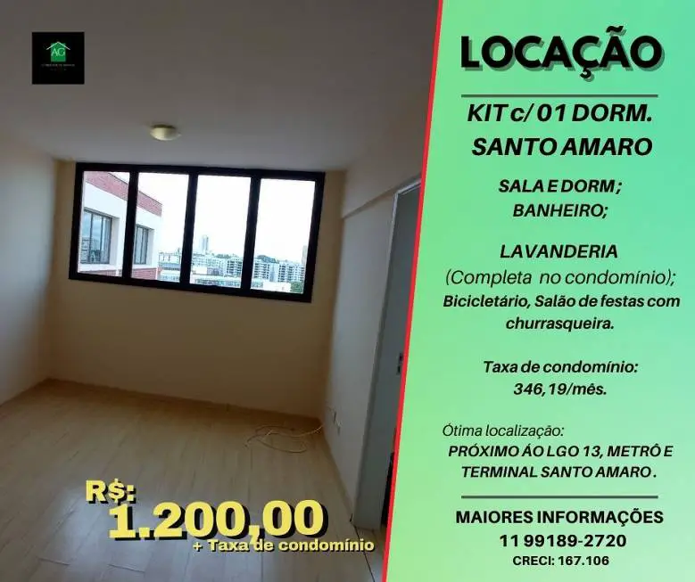 Foto 1 de Apartamento com 1 Quarto para alugar, 42m² em Santo Amaro, São Paulo