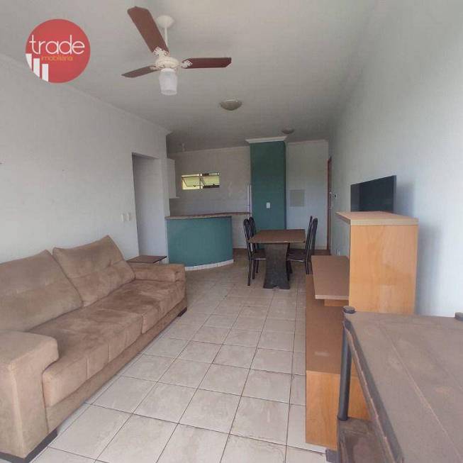 Foto 2 de Apartamento com 1 Quarto para alugar, 50m² em Nova Ribeirânia, Ribeirão Preto