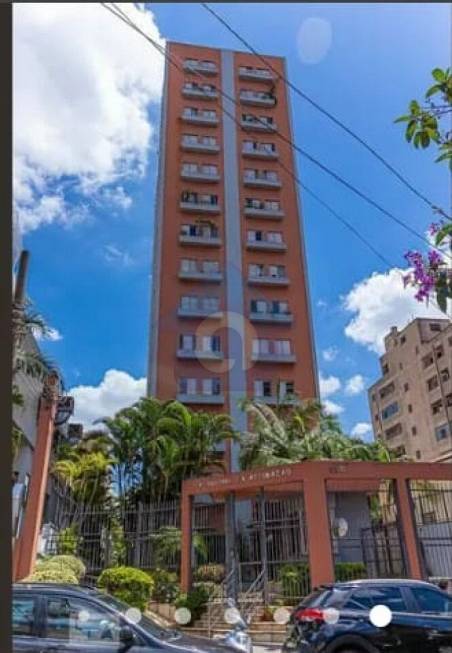 Foto 1 de Apartamento com 2 Quartos à venda, 46m² em Aclimação, São Paulo