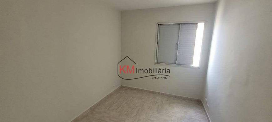 Foto 2 de Apartamento com 2 Quartos à venda, 60m² em Móoca, São Paulo