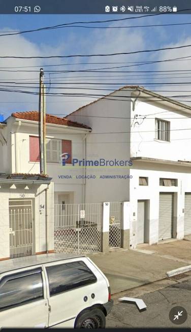 Foto 1 de Sobrado com 1 Quarto para alugar, 50m² em Vila Gumercindo, São Paulo
