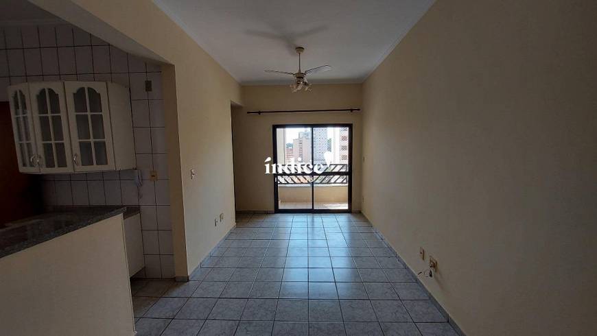 Foto 1 de Apartamento com 2 Quartos para alugar, 66m² em Vila Seixas, Ribeirão Preto