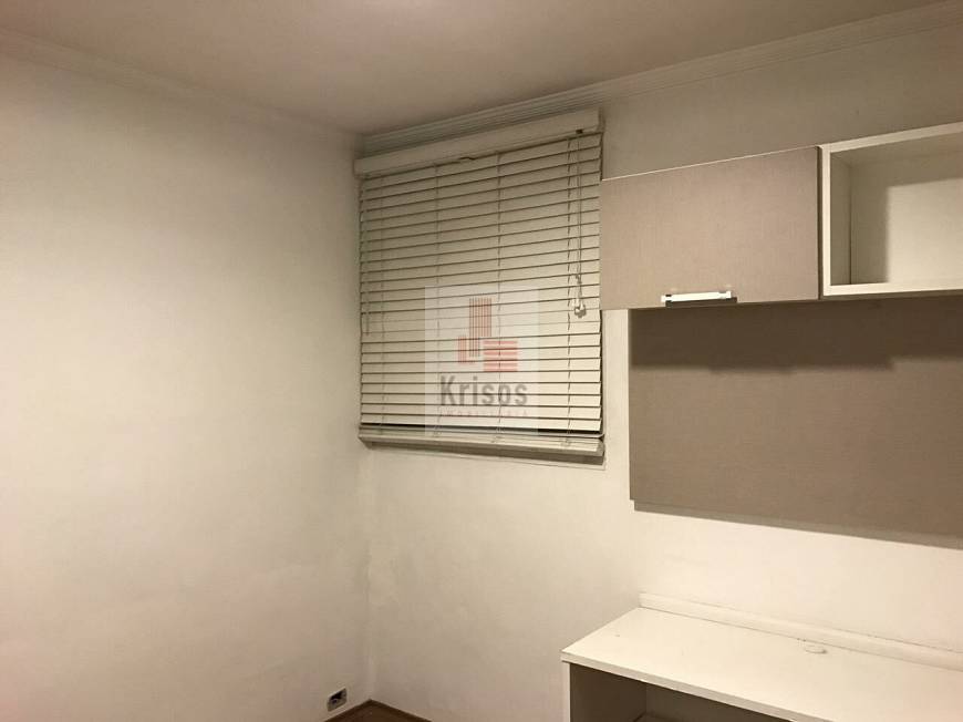 Foto 5 de Apartamento com 2 Quartos à venda, 69m² em Rio Pequeno, São Paulo