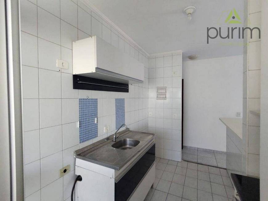 Foto 4 de Apartamento com 2 Quartos para alugar, 60m² em Vila Gumercindo, São Paulo