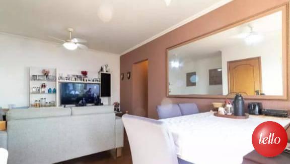 Foto 3 de Apartamento com 4 Quartos à venda, 100m² em Ipiranga, São Paulo