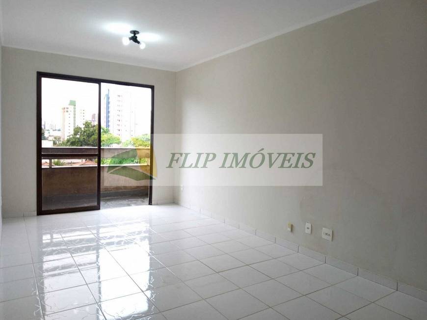 Foto 1 de Apartamento com 1 Quarto para venda ou aluguel, 56m² em Guanabara, Campinas