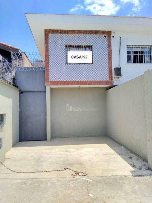 Foto 1 de Casa de Condomínio com 3 Quartos para alugar, 150m² em Brooklin, São Paulo