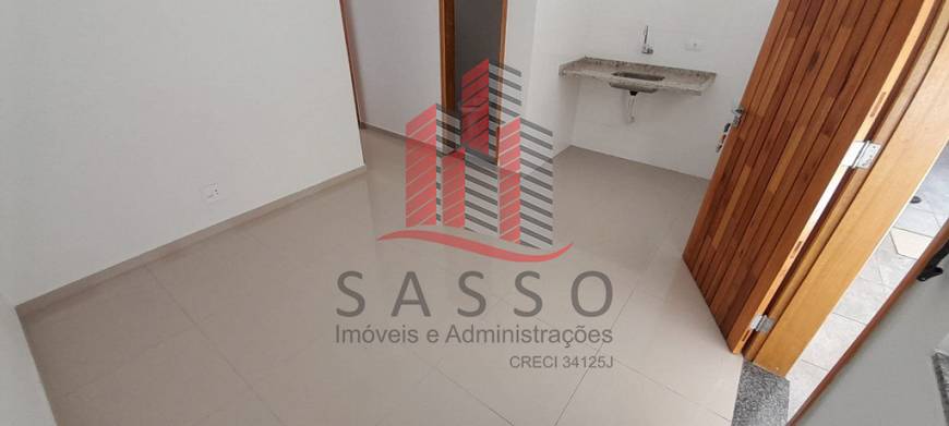 Foto 1 de Apartamento com 1 Quarto para venda ou aluguel, 39m² em Vila Salete, São Paulo