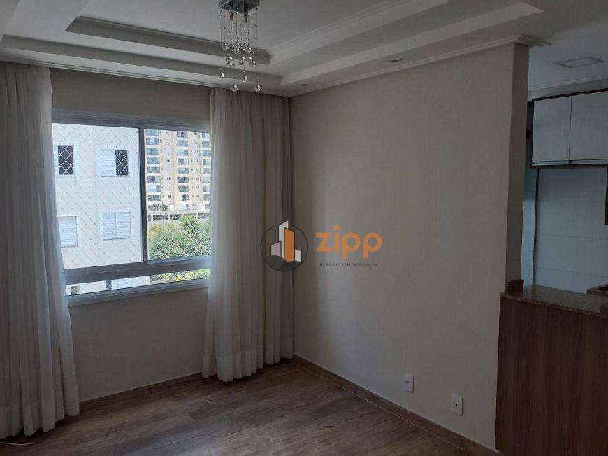 Foto 2 de Apartamento com 2 Quartos à venda, 47m² em Jardim Leonor Mendes de Barros 	, São Paulo