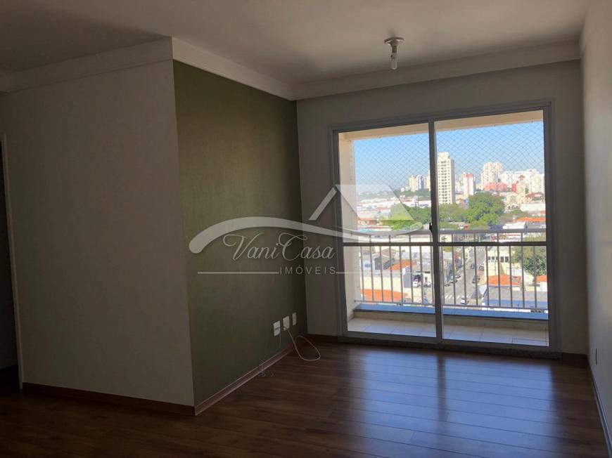 Foto 1 de Apartamento com 2 Quartos à venda, 70m² em Vila Moinho Velho, São Paulo