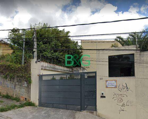 Foto 1 de Casa de Condomínio com 3 Quartos à venda, 82m² em Vila Renato, São Paulo
