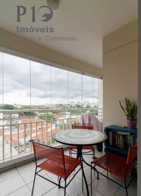 Foto 1 de Apartamento com 2 Quartos à venda, 90m² em Indianópolis, São Paulo